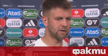 Милан посяга към Никлас Фюлкруг Германският национал в момента е