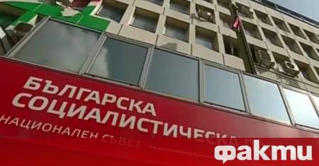 Конгресът на БСП остава на 7 и 8 февруари с