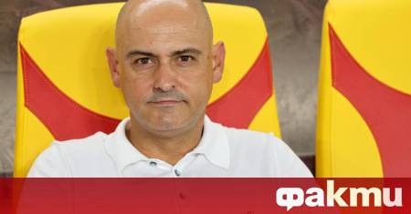 Наставникът на Лудогорец – Руи Мота сподели мнението си след