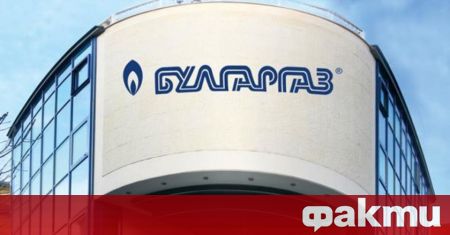 Окончателно предложената цена, по която Булгаргаз да продава природен газ