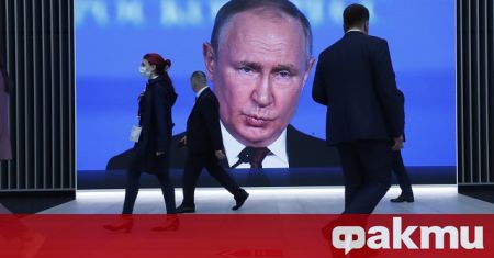 Ден след смразяващата реч на руския президент Владимир Путин продължават