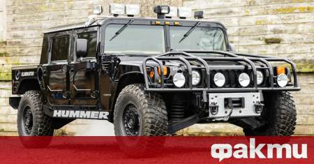 Три десетилетия след като светът изгуби една от най ярките