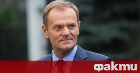 Европа и Съединените щати имат общи врагове заяви полският премиер