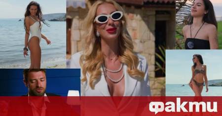 Ергенката Маги Томова посрещна участниците в новото реалити Диви и