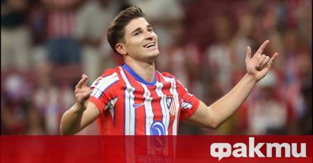 Президентът на Барселона Жоан Лапорта вижда в лицето на Хулиан