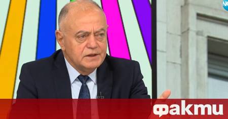 Искаме оставката на председателя на парламента Наталия Киселова в момента