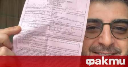 ктьорът Александър Кадиев получи глоба от Пътна полиция след като