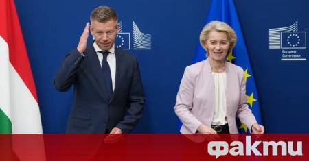 Унгарските власти се съгласиха да започнат преговори за присъединяване на