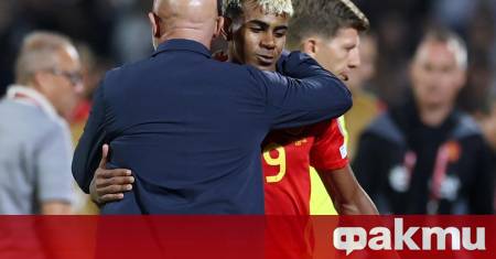 Селекционерът на Испания Луис де Ла Фуенте разкри че неговите