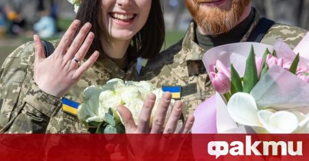 33 годишна жена от Киев обяви че се омъжва за украински