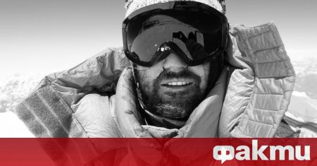 Приятелката на загиналия на 5 февруари алпинист Атанас Скатов написа