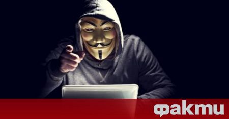 Групата хакери Anonymous публикува „тайни“, за които се твърди, че