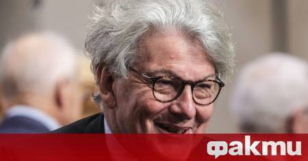 Френското правителство днес осъди забраната на достъп до САЩ наложена