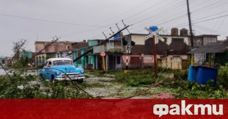 Жителите на Хавана и други големи градове в Куба продължават