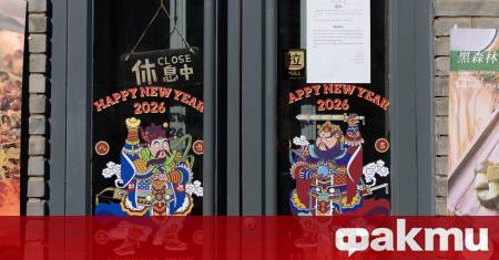 Пет деца са сред общо 12 те жертви на експлозия