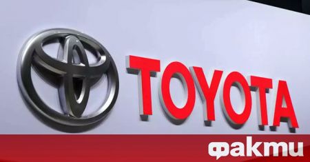 Toyota Motor успя да стане световен лидер в продажбите на