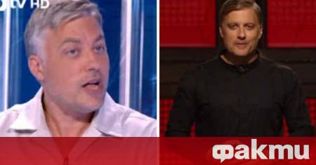 Водещият на новото предаването на bTV Traitors Игра на предатели