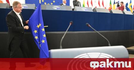 Европейският парламент ще обсъди приетото от ЕС споразумение за общия