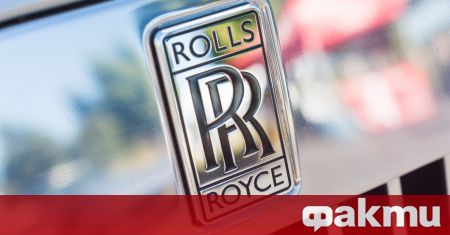 Британската инженерна компания Rolls Royce Ролс Ройс ще гарантира че новите