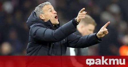 Пари Сен Жермен е стартирал разговори за удължаване на договора