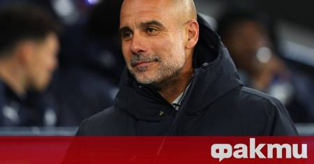 Мениджърът на Манчестър Сити Пеп Гуардиола разкри своите мисли