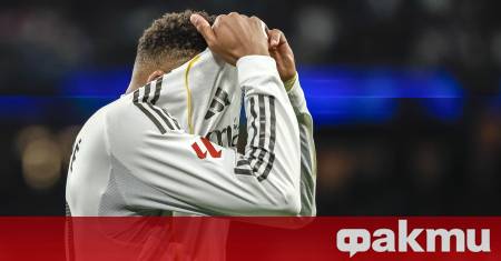 Загубата на Реал Мадрид при домакинството на Селта с 0