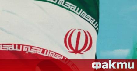 Техеран разкритикува днес наложената от американския президент Доналд Тръмп забрана