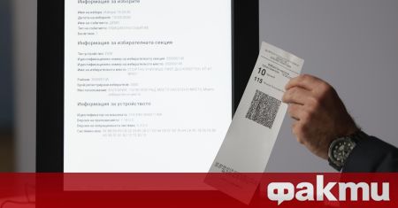 Кметът на Градец: Няма да стане гласуването с машини, хората не идват