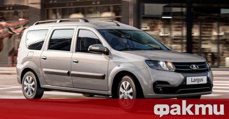 АвтоВАЗ обяви плановете си да пусне на пазара ограничена серия