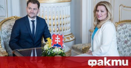 Държавният глава на Словакия прие оставките на двама министри съобщи