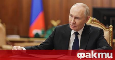 Източник tass ru