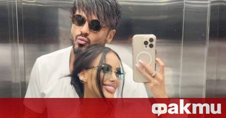 Футболният плейбой по известен като Благо Джизъса призна без заобикалки