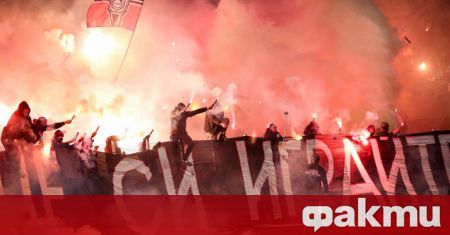 Феновете на ЦСКА няма да подкрепят отбора групово в сектор