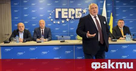 Не виждам никакво място на ГЕРБ в това управление Това