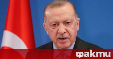 Турският президент Реджеп Таип Ердоган каза днес, че не е