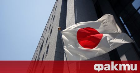 Министърът на правосъдието на Япония подаде оставка заради неуместен коментар