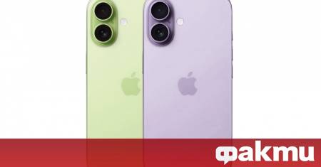Докато очакванията за серията iPhone 17 нарастват нов доклад сочи