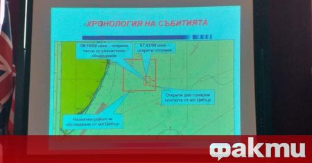Черната кутия от падналия в Черно море български изтребител МиГ-29