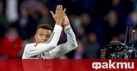 Килиан Мбапе присъства на мача на Мароко за Купата на