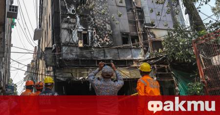 Най малко четирима души загинаха при срутване на жилищна сграда