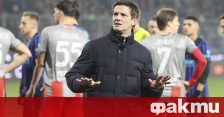 Интер беше санкциониран с глоба от едва 50 000 евро