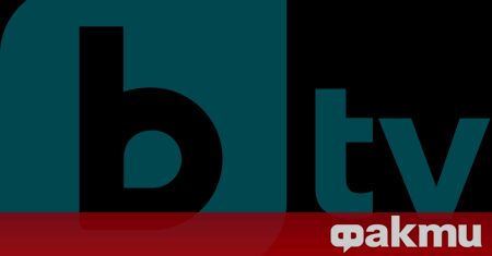 Το bTV αναστέλλει τις τουρκικές σειρές από τον επόμενο χρόνο ᐉ Ειδήσεις από το Fakti.bg – Curieux