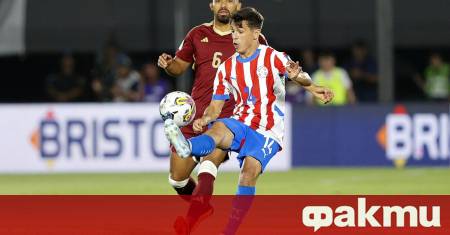 Парагвайският национал Андрес Кубас пропусна два мача на отбора след