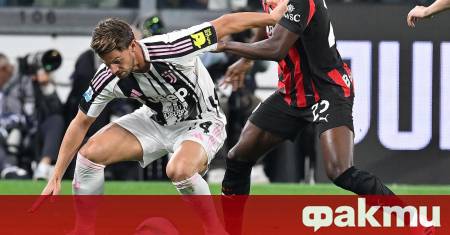 От Ювентус официално обявиха подновяването на договора на защитника Даниеле