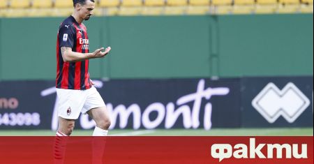 Голямата звезда на Милан Златан Ибрахимович ще обжалва червения картон