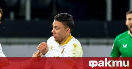 Във връзка с обявения по рано днес списък с играещи