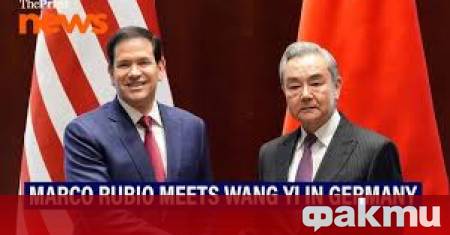 Китай и Съединените щати трябва да преодолеят различията си и