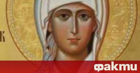 Църквата почита днес Св преподобна Ксения Римлянка Имен ден празнуват