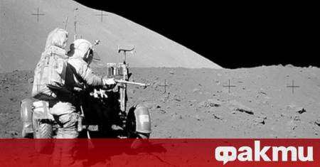 В продължение на повече от половин век Националната администрация по