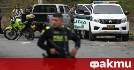 Колумбия е в центъра на вниманието на световния печат след